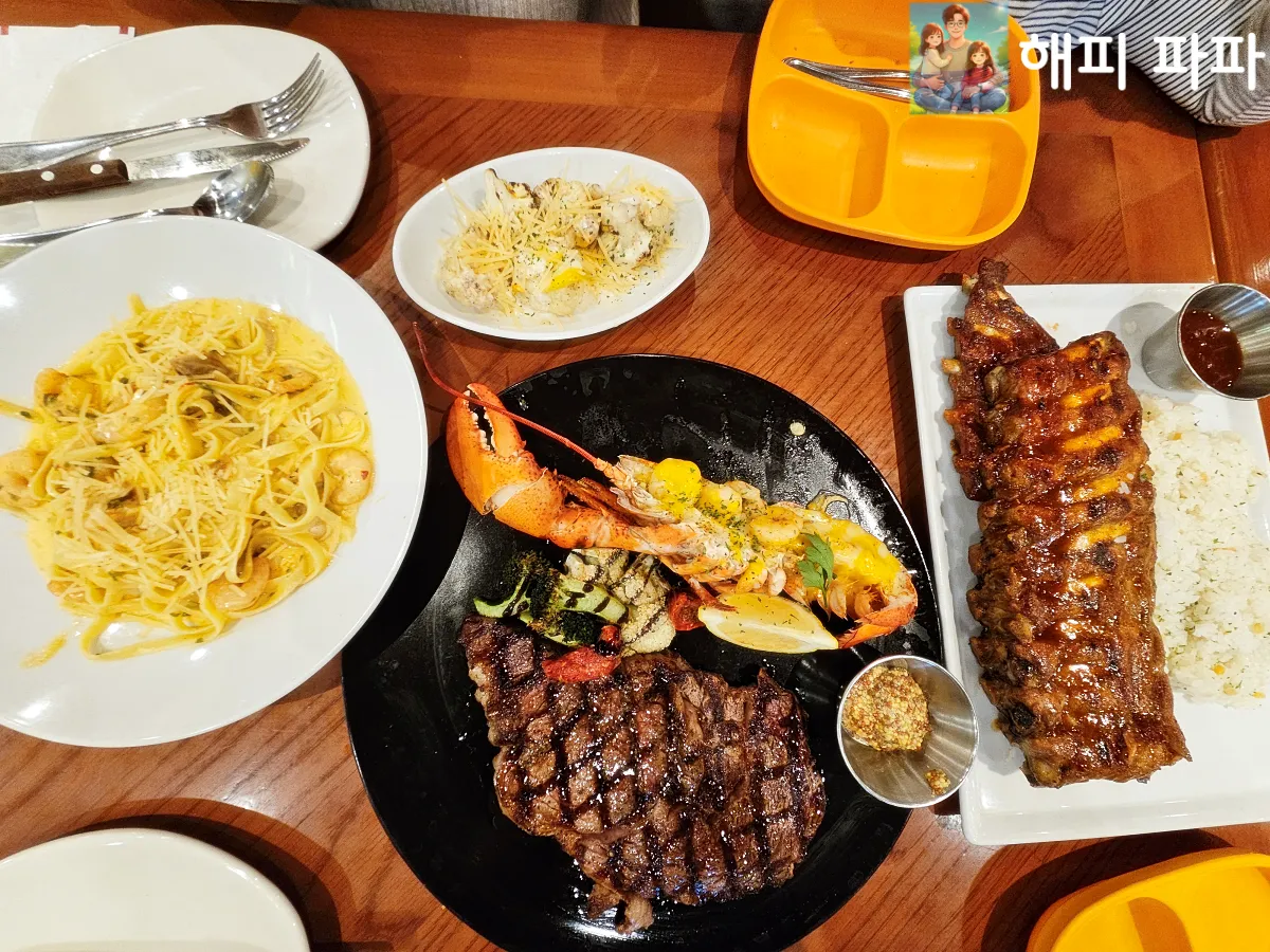 아웃백-블랙라벨-셰프에디션-패밀리세트