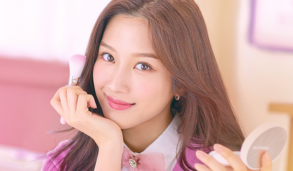 문가영