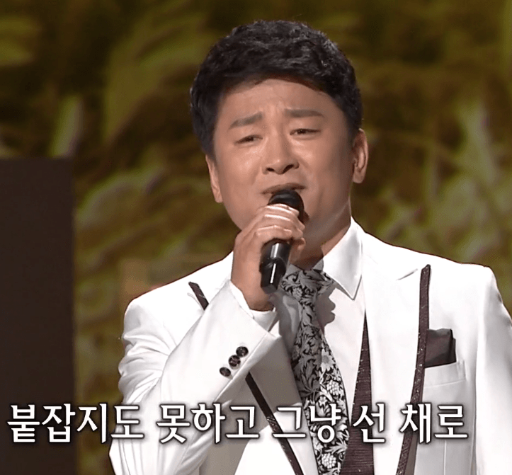 현진우(한규철) 노을