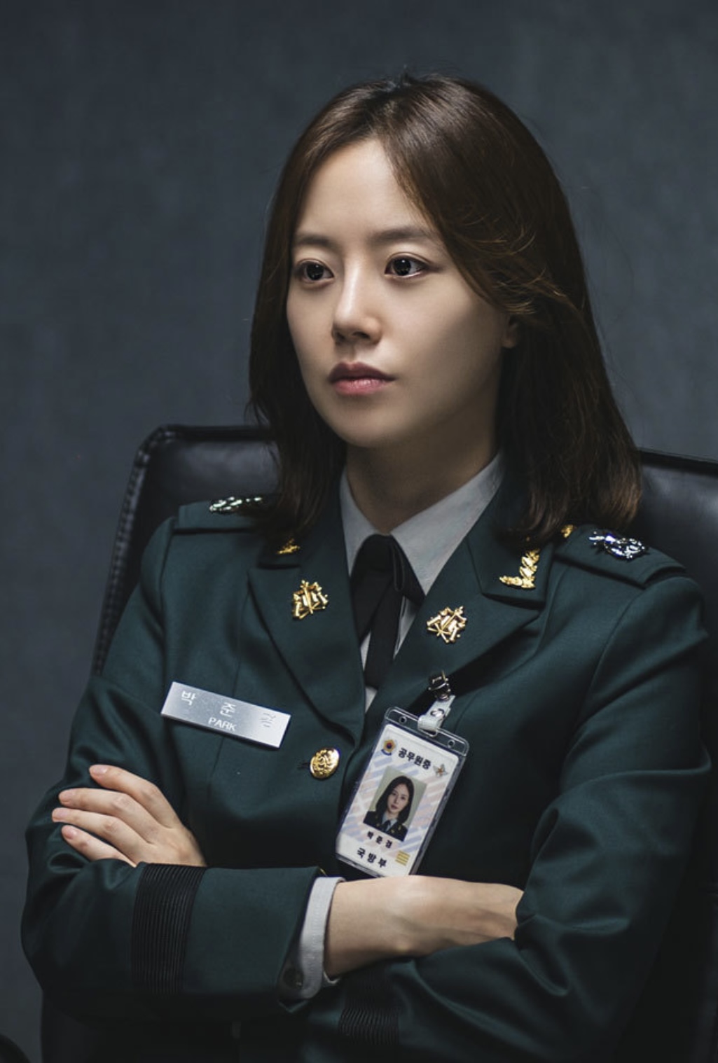 법쩐 다시보기 재방송 기획의도 등장인물 정보