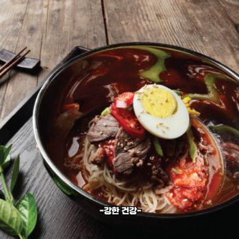 평양냉면 함흥냉면 차이