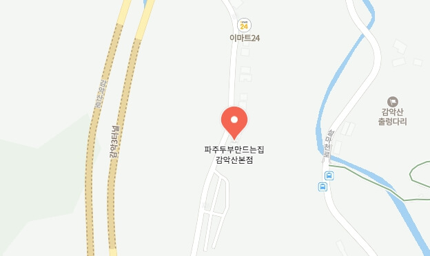 어서와-한국은-처음이지-파주-능이오리백숙-위치