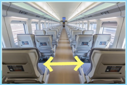 KTX-청룡-좌석