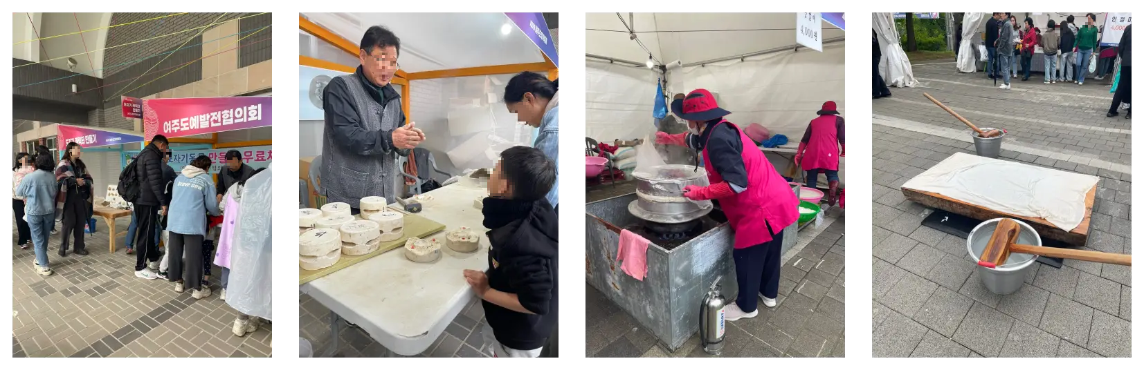 추천 체험 클래스 & 가족에게 딱인 이유