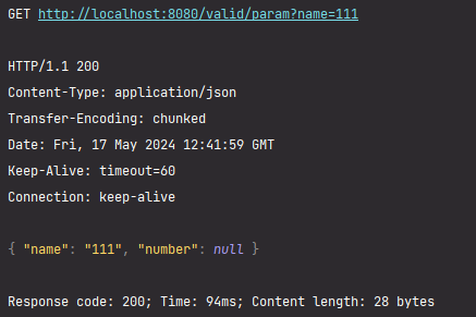 제약 조건을 통과했을 때 결과(Param)