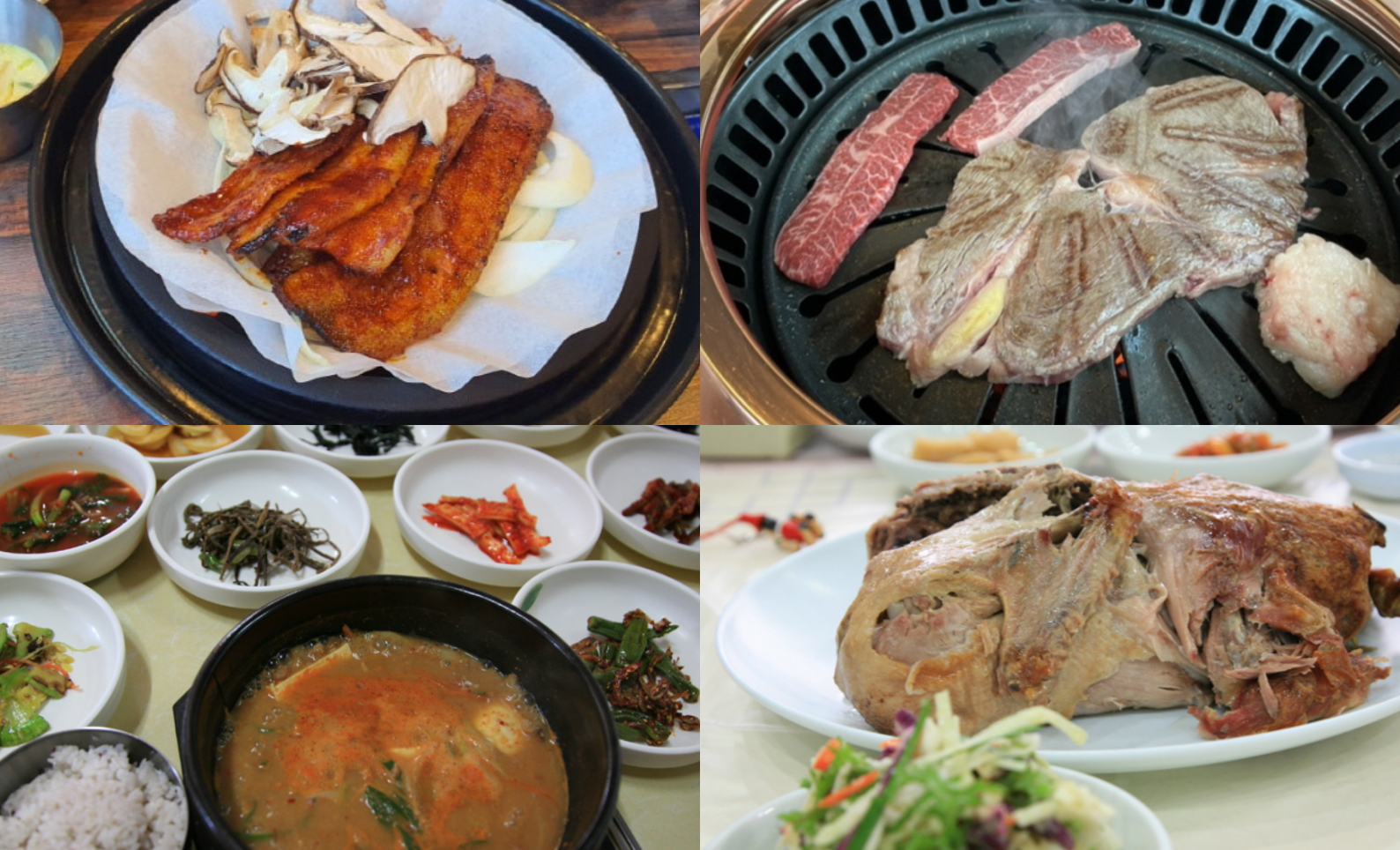 청주 맛집