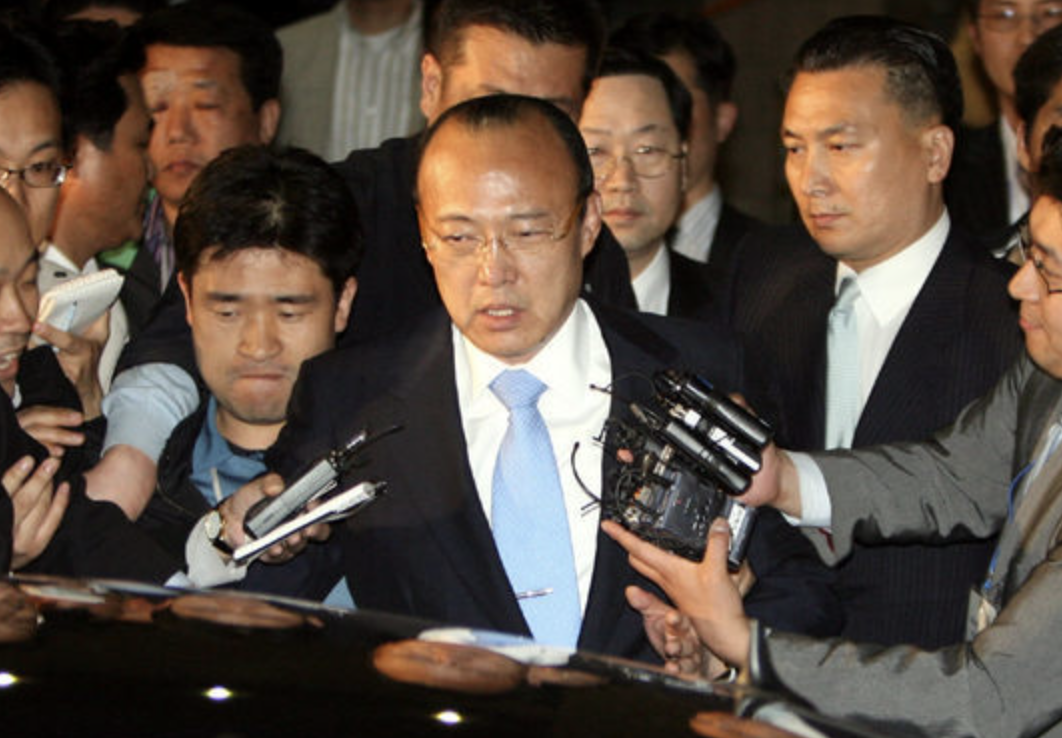 김승연 논란