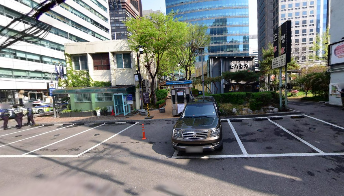 다동-노상-공영주차장