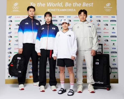 파리올림픽 대한민국 유니폼