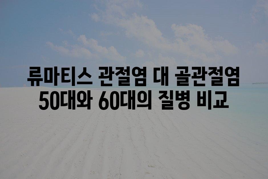 샘플 (83)