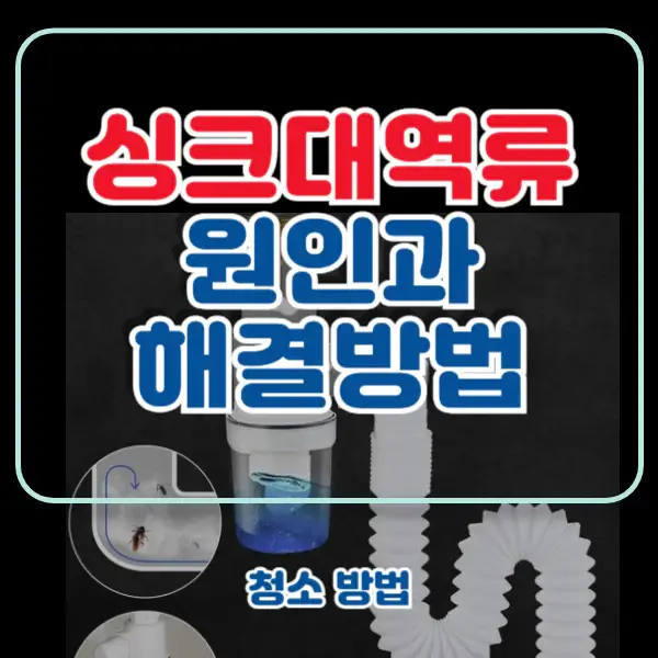 포스팅-썸네일