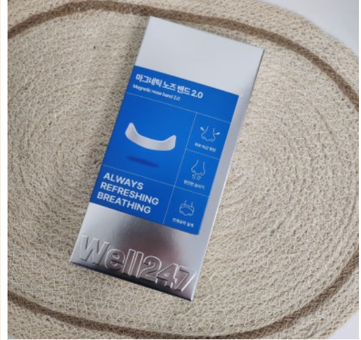 웰247 마그네틱 노즈밴드 비강확장기 효과