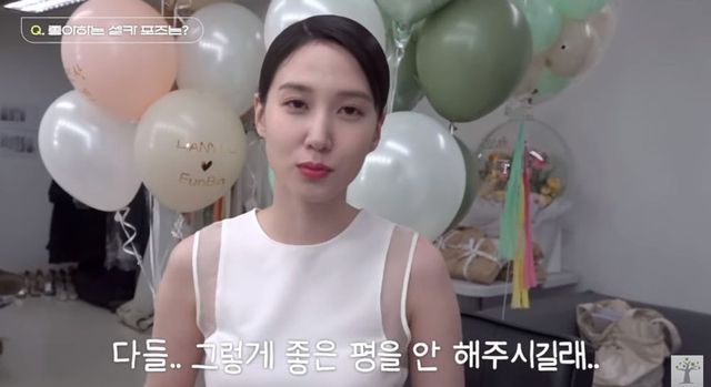 셀카는 언제나 정직하게… 박은빈의 잘 찍었다고 생각한 사진과 반응