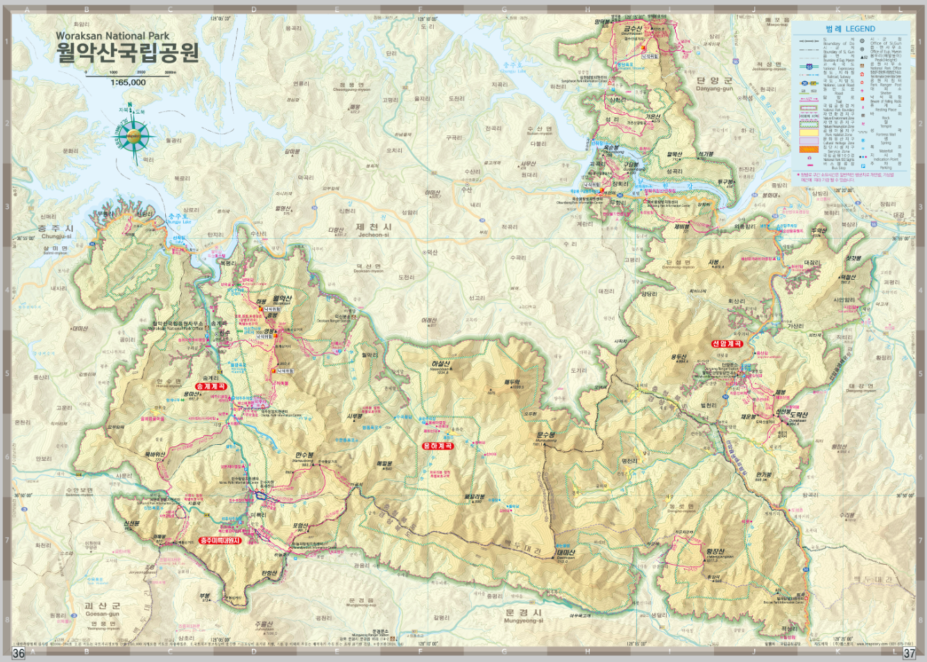 월악산 등산코스, 지도, 추천, 주차 등 3분 총정리