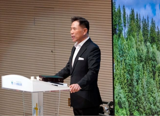 손현보 목사 구속영장