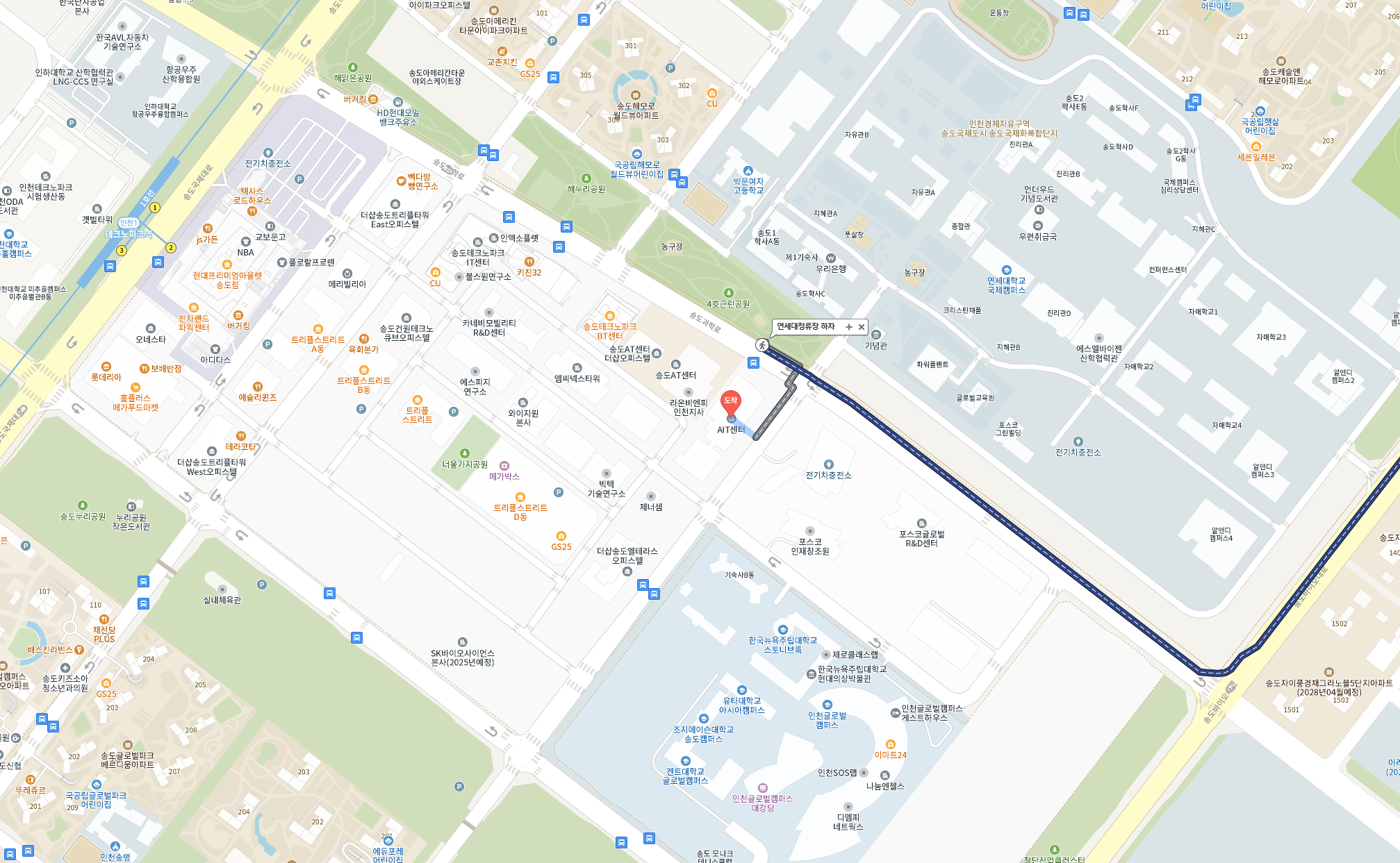 인천 송도 지식산업센터 임장 가는 길