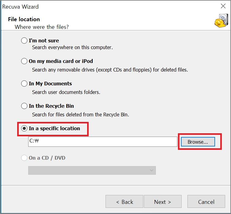 레쿠바-프로그램-설치