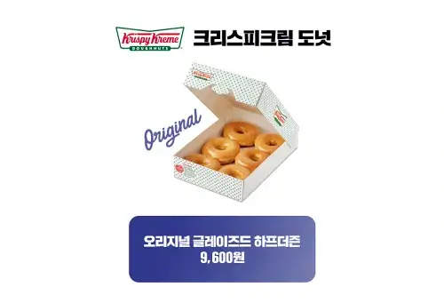 BTS부산콘서트