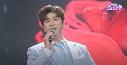 보고 싶은 여인 (진해성)