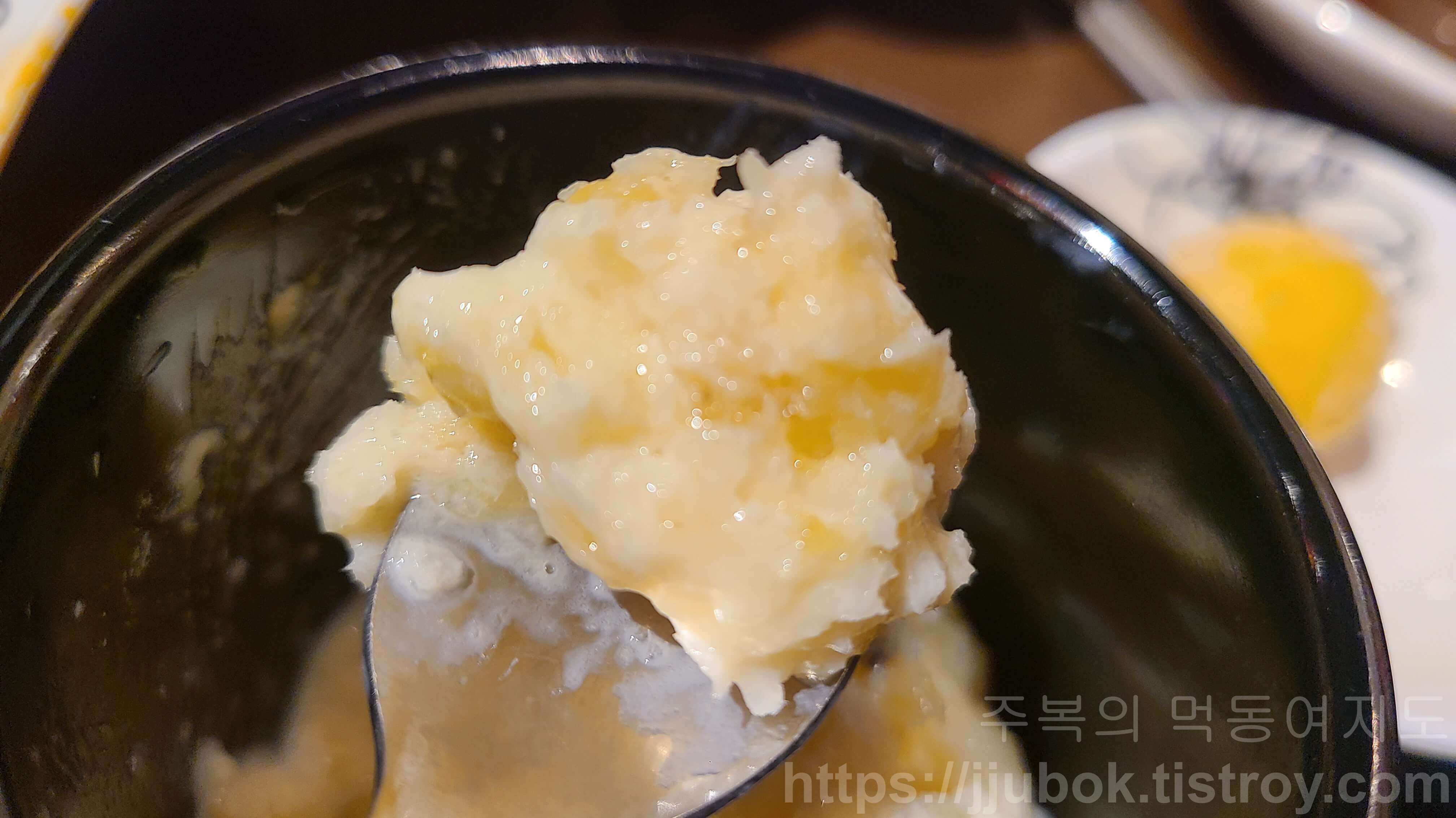 마담밍-바나나-아이스크림-맛