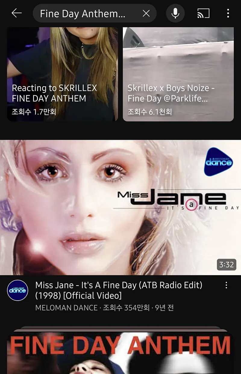 허밍으로-노래-찾기-가능