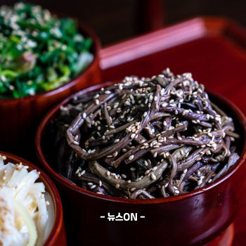고사리나물 맛있게 하는 법