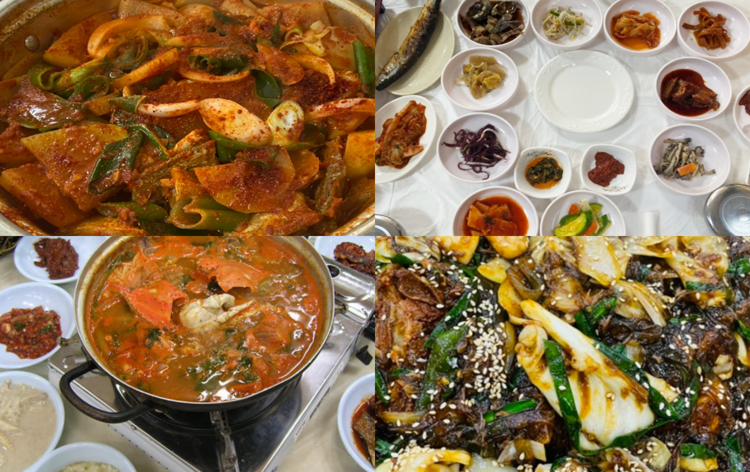 부안 맛집