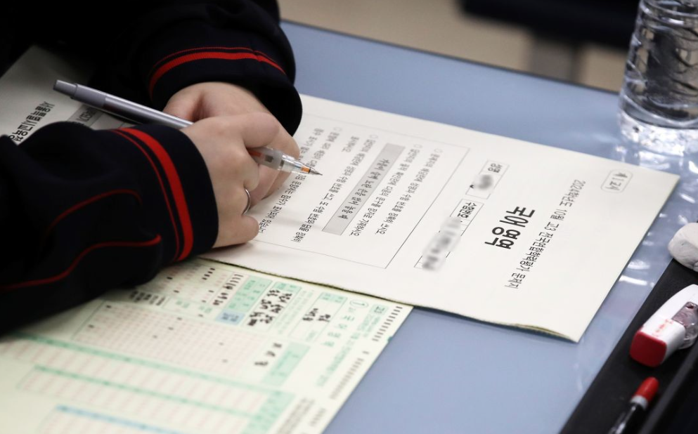 3월 학력평가 모의고사 등급컷 정답해설