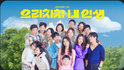  한두 편만 선택해서 구매