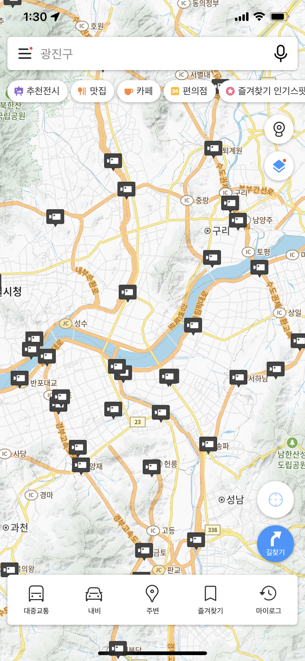 고속도로 교통상황