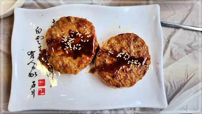 2TV 생생정보 전북 진안 더덕구이 + 흑돼지 불고기 산채 정식 맛집