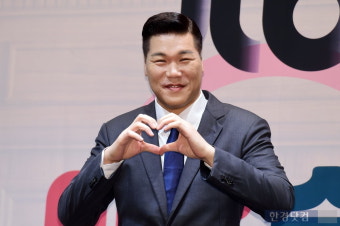 '2조 거인' 서장훈