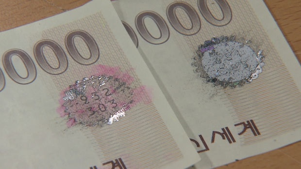 상테크 카드 정리 추천 1