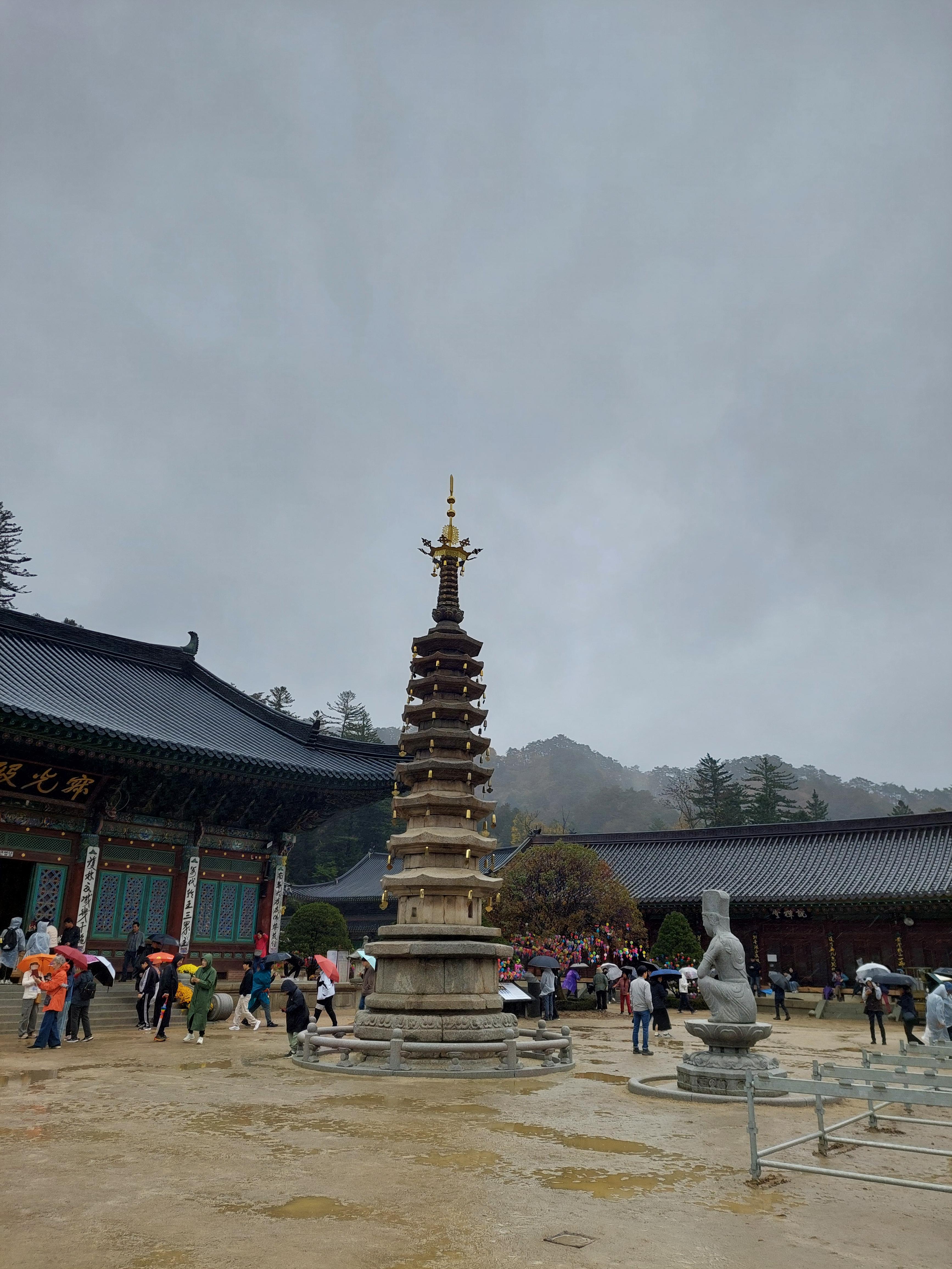 선재길