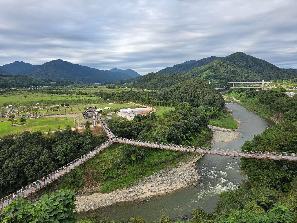 한탄강 Y자출렁다리