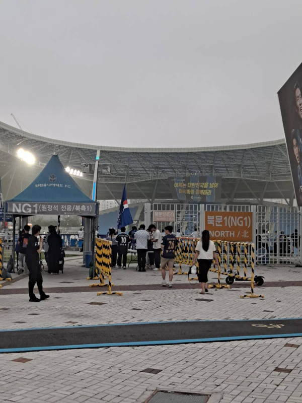 원정석 전용 출입구