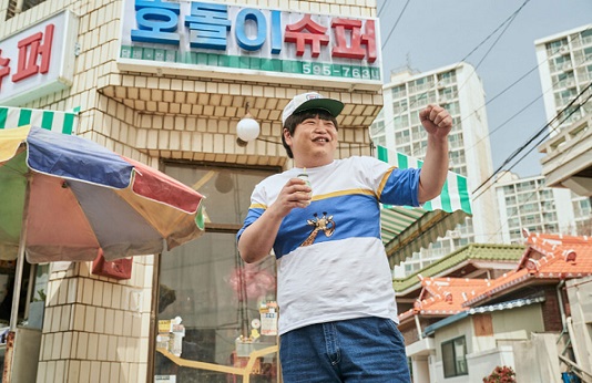 카운트 고규필