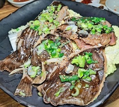 홍어찜