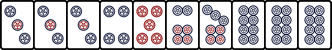 3334567888