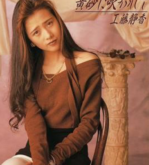 쿠도 시즈카 리즈