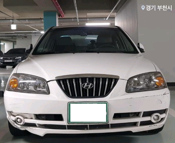 헤이딜러 폐차 후기