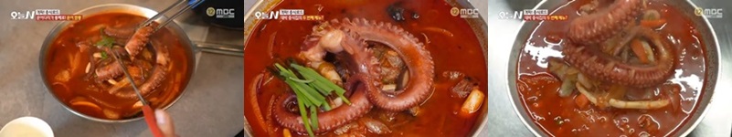 문어짬뽕