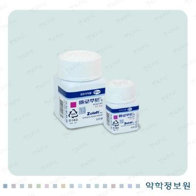출처-졸로푸트정 약학정보원
