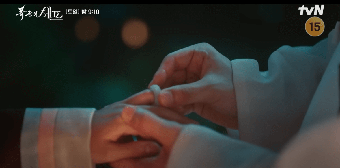 폭군의 셰프 10회