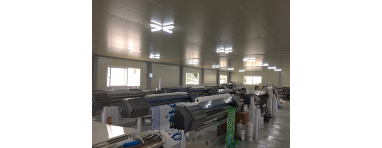 대구 수성구 현수막