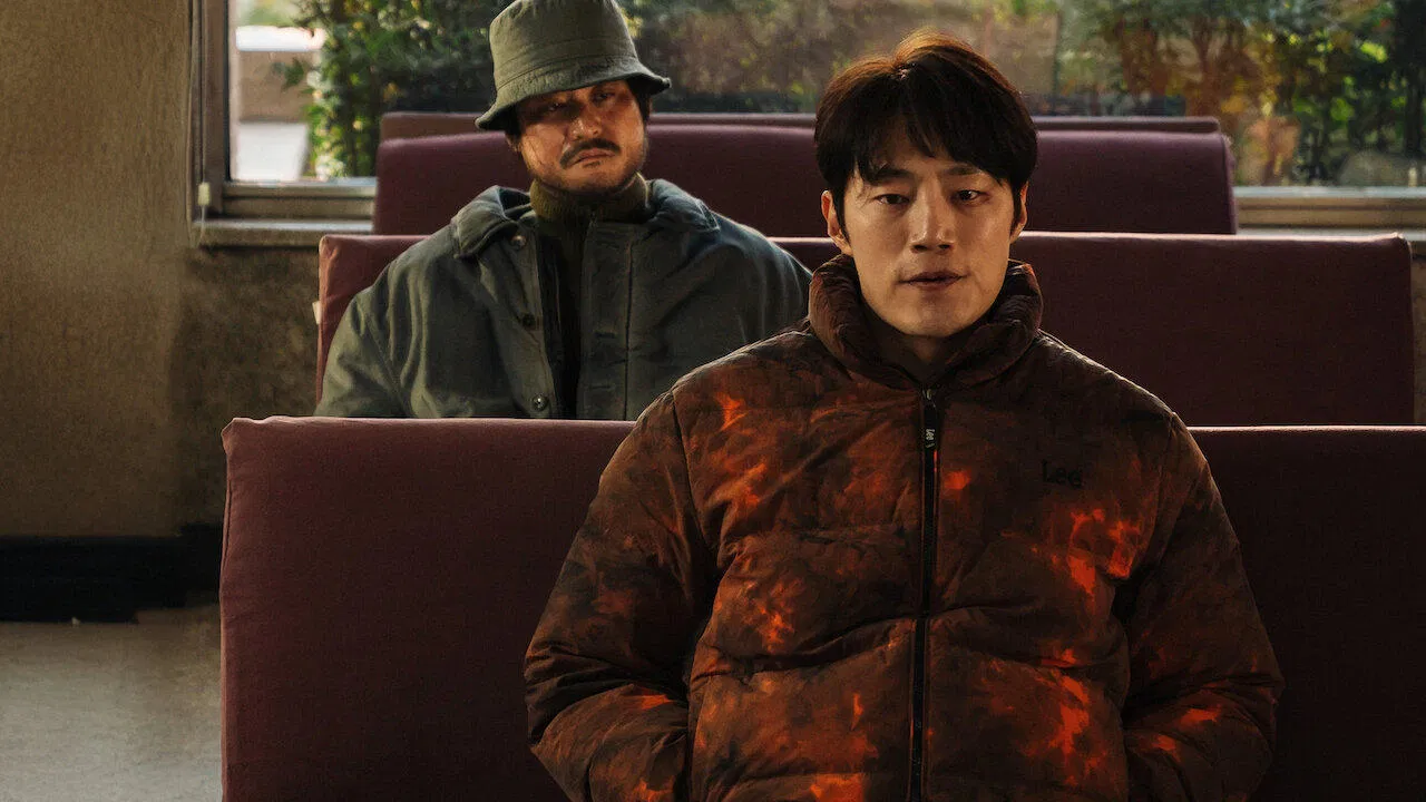 악연