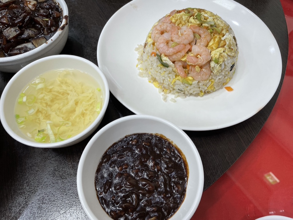 진흥각 새우볶음밥