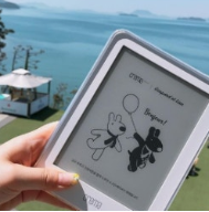 무료이북-사진9