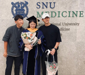 송중기 여동생 서울대 졸업식