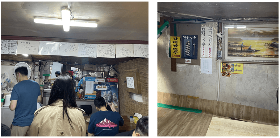 홀-내부-방-사진